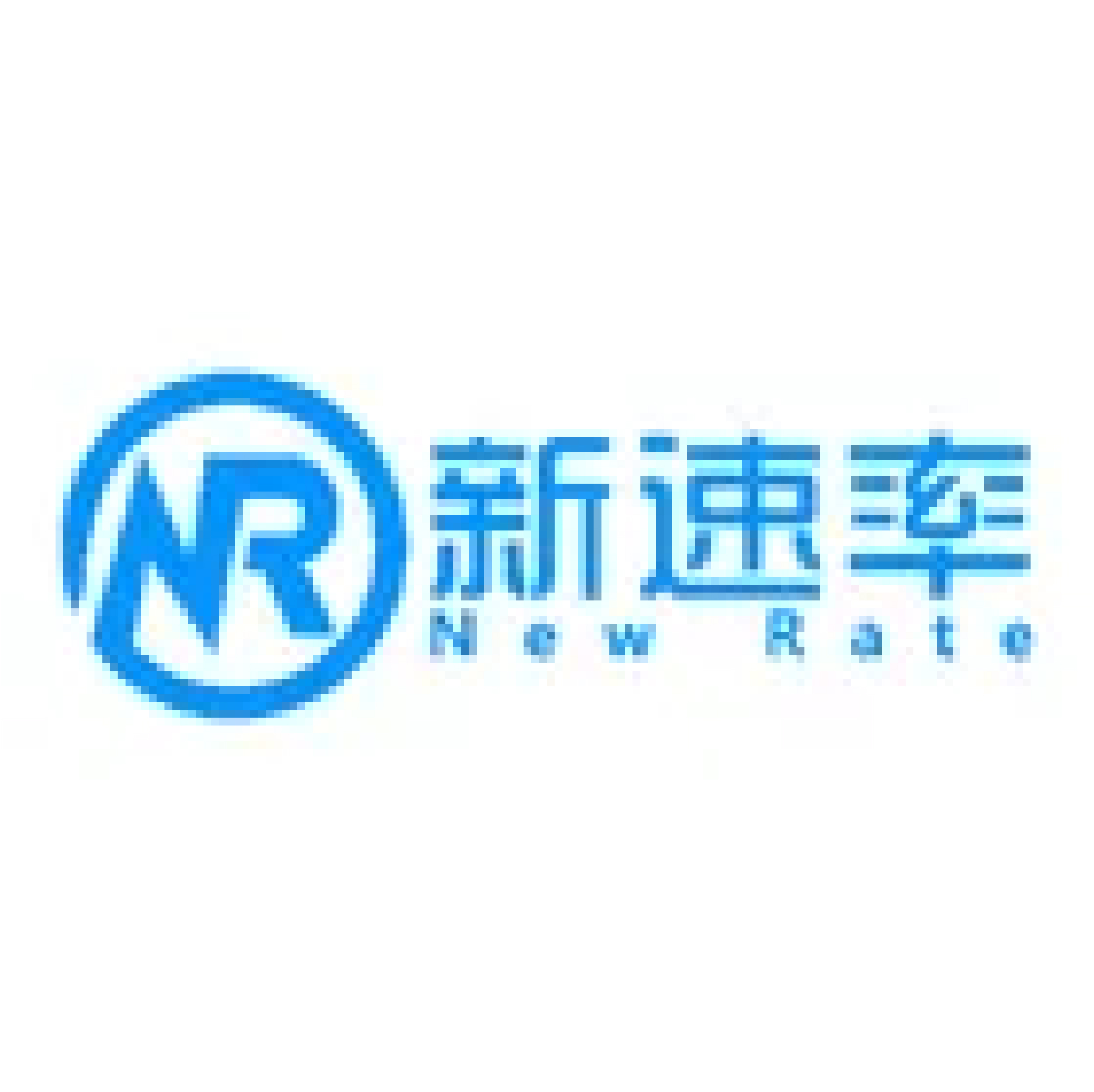 杭州新速率有限公司
